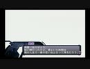 アルトネリコ PHASE3 最終共通パート #15 シュレリアのコスモスフィアレベル4-2 【ストーリー動画】