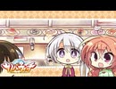 【癒しを求めて】