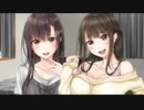 アイキス　プレイ動画　パート21