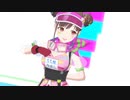シャニソン SOS 園田智代子 デコデコクリアスプラッシュ