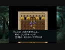 【ヘラクレスの栄光IV】ヘラクレスの栄光を求めて part14