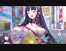 【ティンクルスターナイツ】イベントストーリー 新春！雨のち晴れ～奏姉妹のニューイヤー～ Part.03