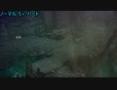 Part８ FF7EC【Android】ダンジョンランキング NORMAL, HARD, VERYHARD