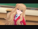 【MMD】ゴメンネ