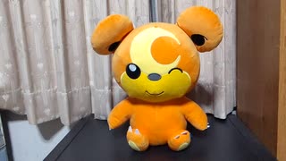 ヒメグマのぬいぐるみ【ポケモン】