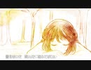 【SUNO-AI】失われたアイの詩
