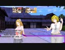 【ダブルクロス3rd】仮想空間で異能バトル＃3-2　メインフェイズ～情報収集