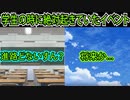 【リドルジョーカー(エロゲ)】8　スパイ系youtuber目指してんだから黙ってろ！【ゆずソフト】