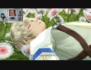 テイルズオブベルセリア-521