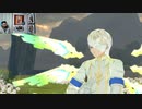 テイルズオブベルセリア-519