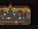[FF6]第1回(1-4) サウスフィガロの町