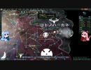 アカネちゃんのステラリス　機械種族編　パート9