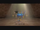 【ドラゴンクエストモンスターズ3】モンスターマスターを目指して実況プレイ016