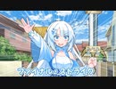 伝説の表札