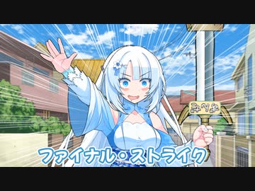 伝説の表札