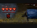 【探知不可キラー専用親友構成part３＋這いずり構成】絶望を与える【DBD】