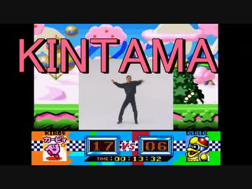 風紀委員目線のキンタマにハッカ油を塗られた真島茂樹のグルメレース