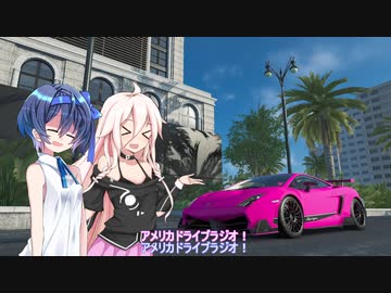 【The Crew2】IAとつづみのアメリカドライブラジオ #20