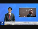 ファウチ氏認める：コロナウイルス漏洩説は陰謀論ではない