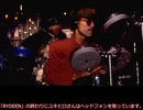 YMOに新たな発見！？