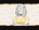 紡乃世をお迎えして最初に喋らせたセリフがいい感じに調声できたので単発動画にしてみただけ