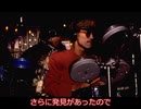 【YMO】LIVE at THE GREEK THEATREの中国女について