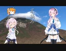 【Ｕ式CCD-0500[FEE]】茶摘み