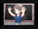 【デレステ】王子ガシャチャレンジ Day610