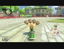 【マリオカート8DX】マリカバトルやりますpart9【ドラゴン籠城】