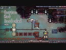 【Oxygen Not Included】グラビタス社様案件 #09【ゆっくり実況】