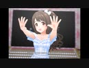 【デレステ】王子ガシャチャレンジ Day613