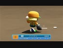 【パワプロ2022 観戦】タ・リーグ'23　8回戦　BI-R【5月期】