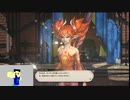 20231009 【FFXIV】一般人のフリーな生活（製品版）31日目　漆黒のストーリーに入っていく編part2【生放送TS】