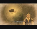 [TOゼスティリア]第31回(31-3) 災厄の始まり