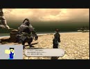 20231009 【FFXIV】一般人のフリーな生活（製品版）31日目　漆黒のストーリーに入っていく編part3【生放送TS】