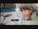 【DLC番外編】ポケットモンスターバイオレット ED