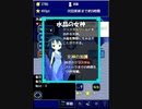 女神がいる武器鍛冶屋