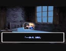 【2ch伝説スレ】魔王「世界の半分はやらぬが、淫魔の国をくれてやろう」【勇者SS】【2ch面白いスレ】