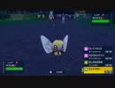 ポケモンSV_ゼロの秘宝番外編-キビキビパニック_虫統一part05