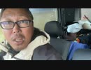 【３時ニコ生録画】2024/01/13 06:00 飯雑