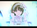 《シャニソン》ツバサグラビティ 3DMV