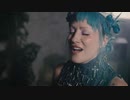 RØRY - the apology I'll never receive