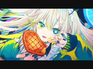 【ニコカラ】 愛包ダンスホール 【onvocal】