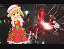 淫夢と戦うまりな達.recollection3-2