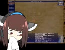 【FF11】ソーティ時間短縮小ネタ【VOICEROID実況】