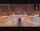 【DQM3】Re:ゼロから始める魔界征伐（人生縛り）partゼロ・後編