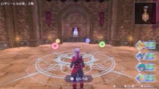 【DQM3】Re:ゼロから始める魔界征伐（人生縛り）partゼロ・後編