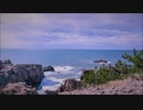 怪談『夏の海』