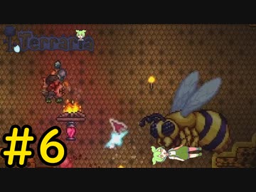 【Terraria】さくさく？テラリア #6【VOICEVOX実況】