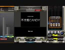 浮沈艦CANDY SPA R-RANDOM HARD